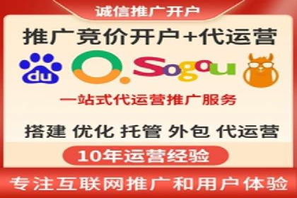 百度推广公司案例分享：效果显著的网络广告策略